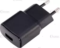 USB Charger, 100-240V/5V1A